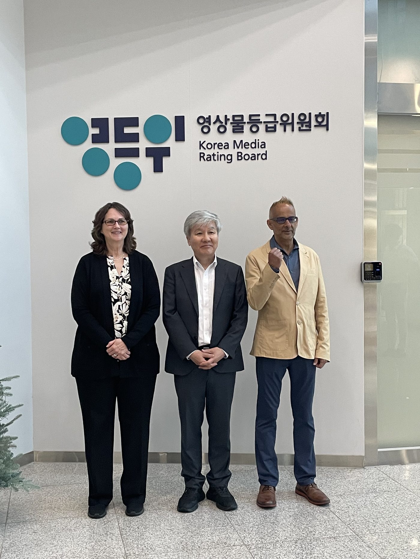 영상물등급위원회 방문 통역
