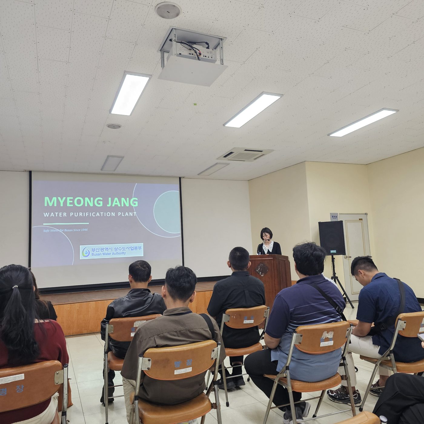 공공기관 발표 통역